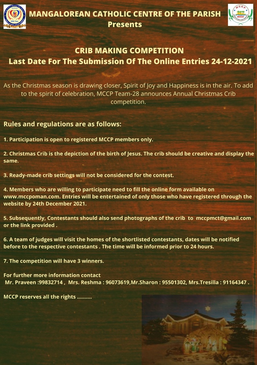 Crib Making Competition MCCP OMAN