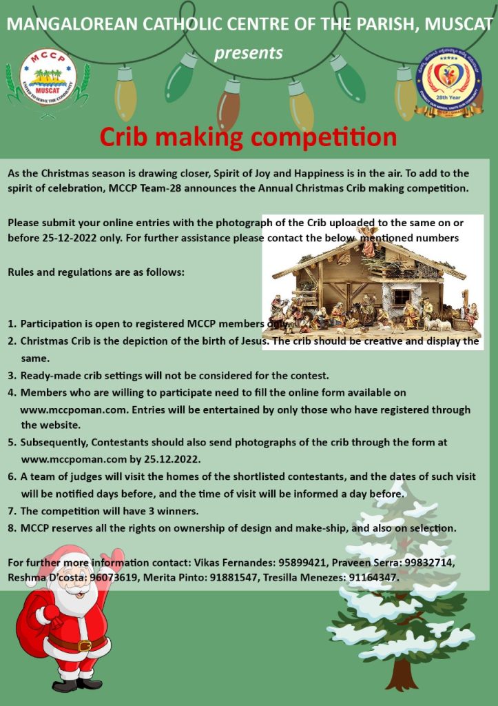 crib-making-competition-mccp-oman